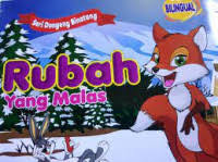 Image of SDB : Rubah yang Malas